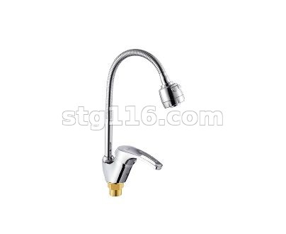 S4615 Смесите для кухни с высоким изливом