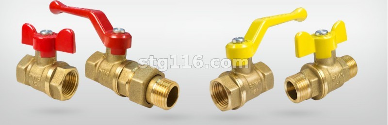 Кран латунный шаровый ГАЗОВЫЙ (вр/вр) 1" (25) (рычаг) AQua